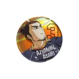 Асахи Азумане