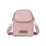 Персиковый