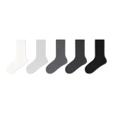 5 пачек (Белый + Светло-серый + Средне-серый + Темно-серый + Черный)