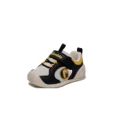 Чёрный/Перламутрово-белый/Элегантный жёлтый