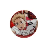 Яку Морисукэ