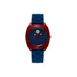 Синий Пламя