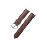 Балеа льняная ткань с рельефной телячьей кожей, ремень, кофе