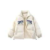 Экрю (Синий)