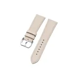 Нубук мелкозернистый телячья кожа _ Абрикос