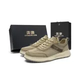 Хаки [Коробка]