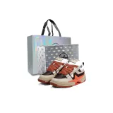 Apricot Brown Orange  
Абрикос Коричневый Оранжевый