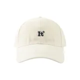 Большой размер, бежевый