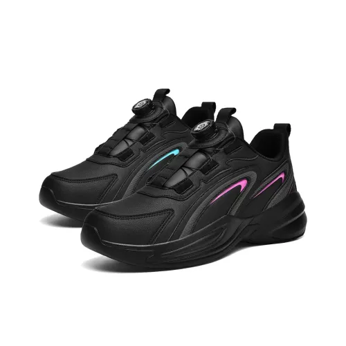 Черный хвост оленя амортизация противоскользящее покрытие MID верх повседневные беговые кроссовки унисекс