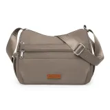 Молочно-кофейный