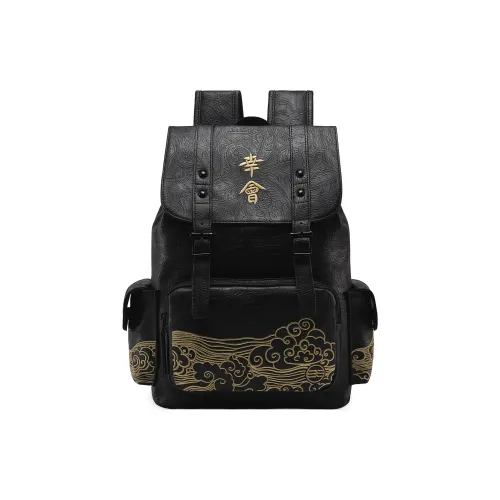 Hatsune Miku PVC Students Backpack Laptop Bag Men's Black