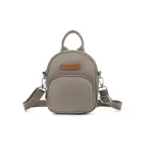 Молочно-кофейный