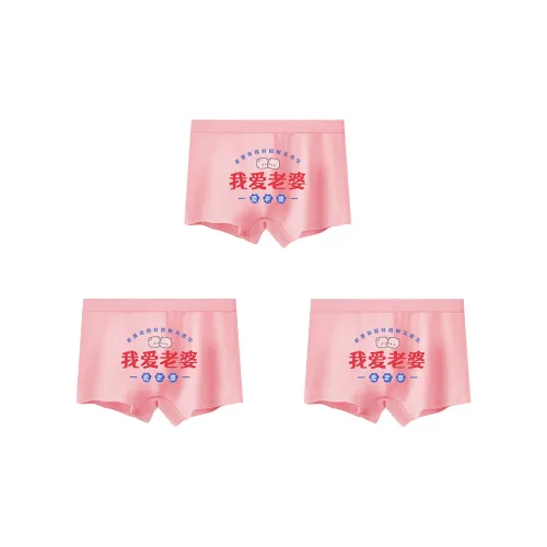 Lan Miao Трусы Мужские 3 упаковки розовые