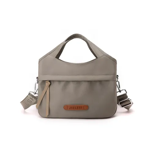 Gerlanx Нейлоновая сумка через плечо сумка унисекс разноцветная