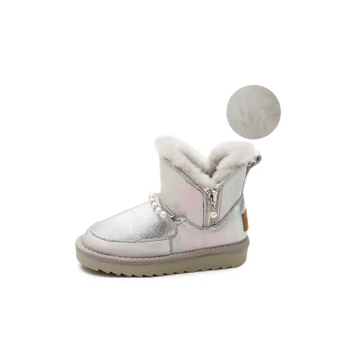 BODING Детские зимние сапоги High Top Silver Kids