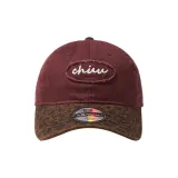 Красно-коричневый