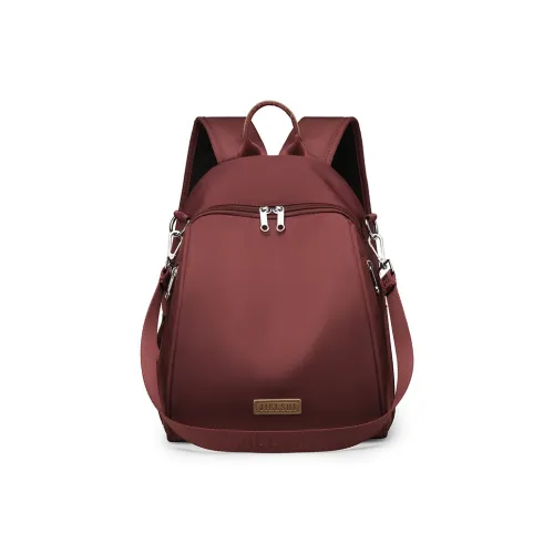 Gerlanx Нейлоновый рюкзак унисекс разноцветный