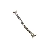 Серебристый