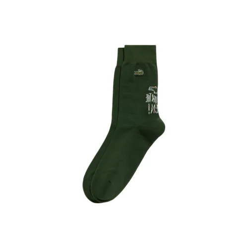 LACOSTE Collaboration 1 Pack Зеленые Мужские Носки MID до икры