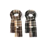 2 шт (Карамельный хаки + Черный Райс)