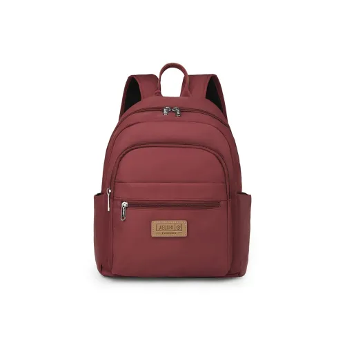 Gerlanx Нейлоновый рюкзак унисекс разноцветный