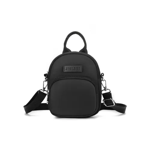 Gerlanx Нейлоновая ткань через плечо сумка на одно плечо унисекс разноцветная