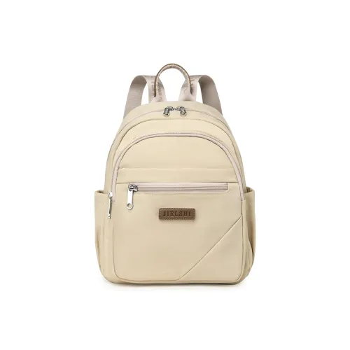 Gerlanx Нейлоновый рюкзак унисекс разноцветный