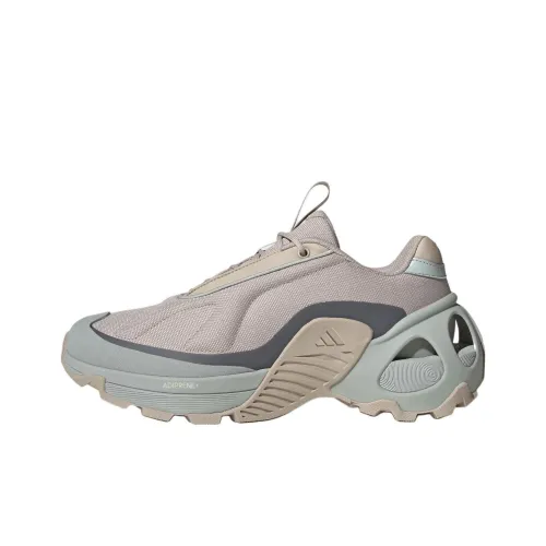 Adidas Wonder Runner Slip-resistant Abrasion-resistant Low Top Casual Running Shoes Unisex Taupe