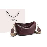 Винно-кофейный