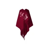 Розовый-Бургундский