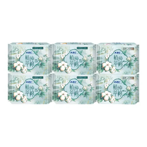 ABC Plant Extract 100% хлопок Дневные и ночные прокладки Гигиенические Антибактериальные 240 мм * 8 шт сумка * 4 + 280 мм * 6 шт сумка * 2