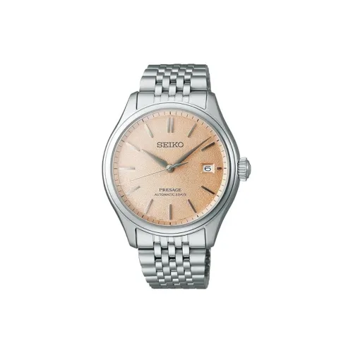 SEIKO Автоматический/Ручной Механизм Мужские Часы 46 мм Оранжевый