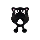 Мао Фу Кошка