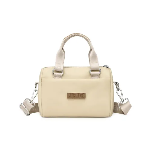 Gerlanx Нейлоновая ткань через плечо сумка на одно плечо унисекс разноцветная