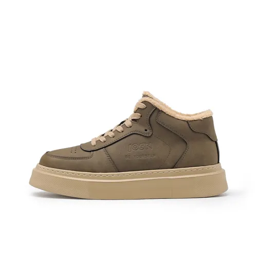 JOSINY Термический противоскользящий увеличивающий высоту кроссовки для скейтбординга Мужской Хаки