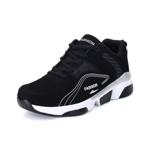 Kuding Амортизация Противоскользящий Устойчивый к истиранию Термический Низкий Топ Casual Унисекс