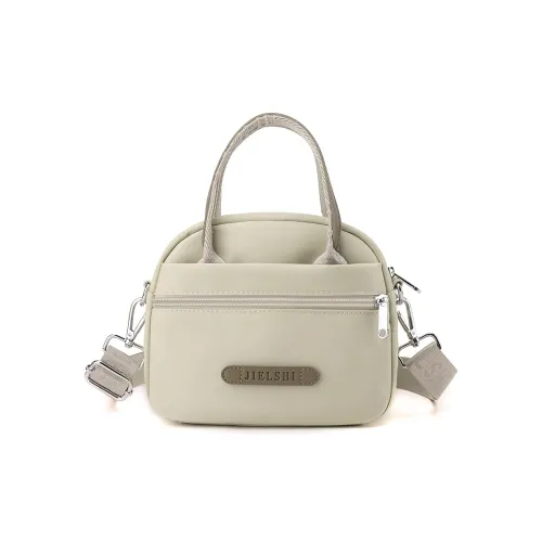 Gerlanx Нейлоновая ткань через плечо сумка на одно плечо унисекс разноцветная