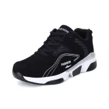 8816 Черный Белый, Флисовая подкладка, Утепленная обувь