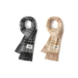 2 шт (Серый + Бежевый)