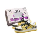 Жёлтый Чёрный (Без подкладки)