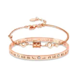 Сердцебиение, Роман, Числа, Браслет, Одежда, Наборы