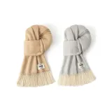 2 шт (Бежево-желтый + Серый)