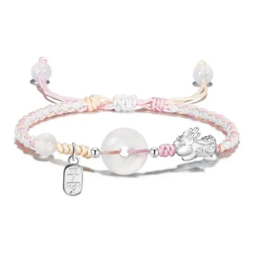 WANLIACC Сплав Peace Пряжка Браслет с китайскими благословениями животных Унисекс