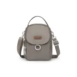 Молочно-кофейный