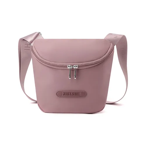 Gerlanx Нейлоновая сумка через плечо стандартная унисекс разноцветная