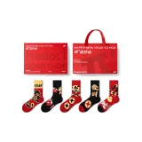 Мгновенное Процветание [5 пар Подарочная Коробка Набор]