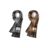 2 шт. (Серый + Карамель)