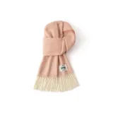 Светло-оранжевый