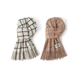 2 шт (Экрю + Хаки)