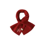 Новый темно-красный